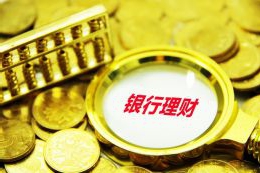 解锁「无废星球实验室」，用行动守护地球，与可口可乐共创美好未来！